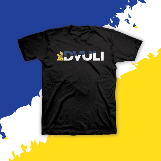 DVULI Logo